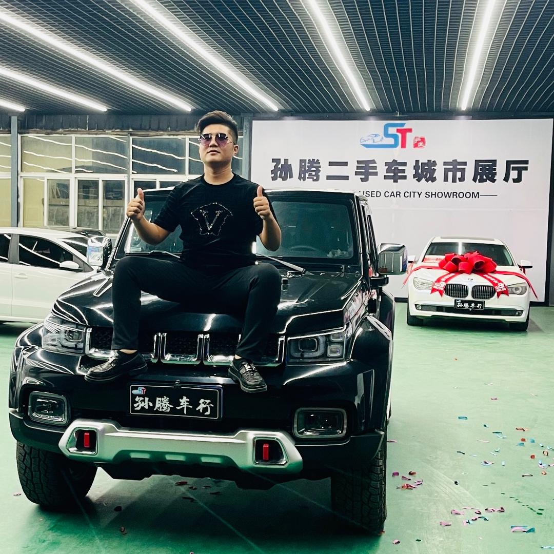 金乡孙腾名车汇