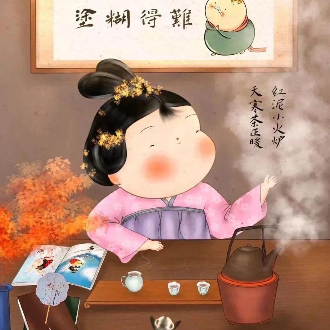 感恩(杨小姐）