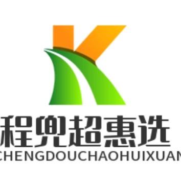 程兜超惠选