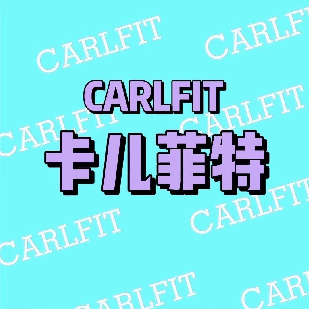 林州卡儿菲特童装店