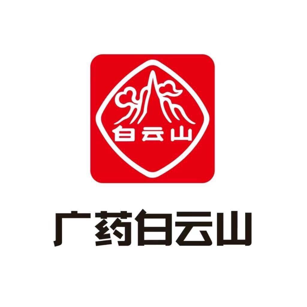 厦门常颜堂文化传媒有限公司企业店