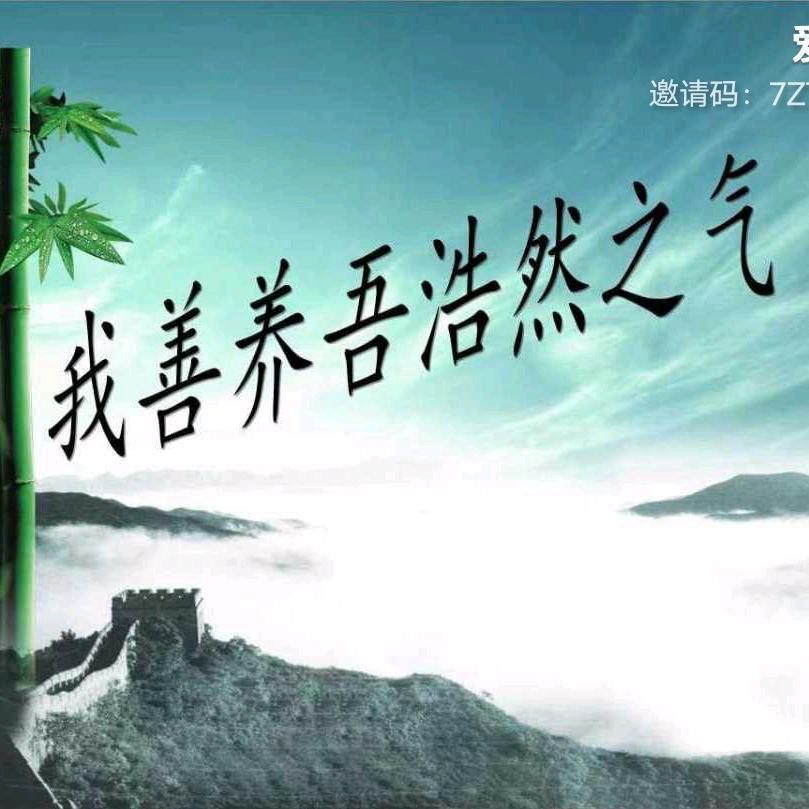 天地过客