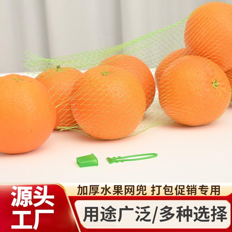 东图商贸