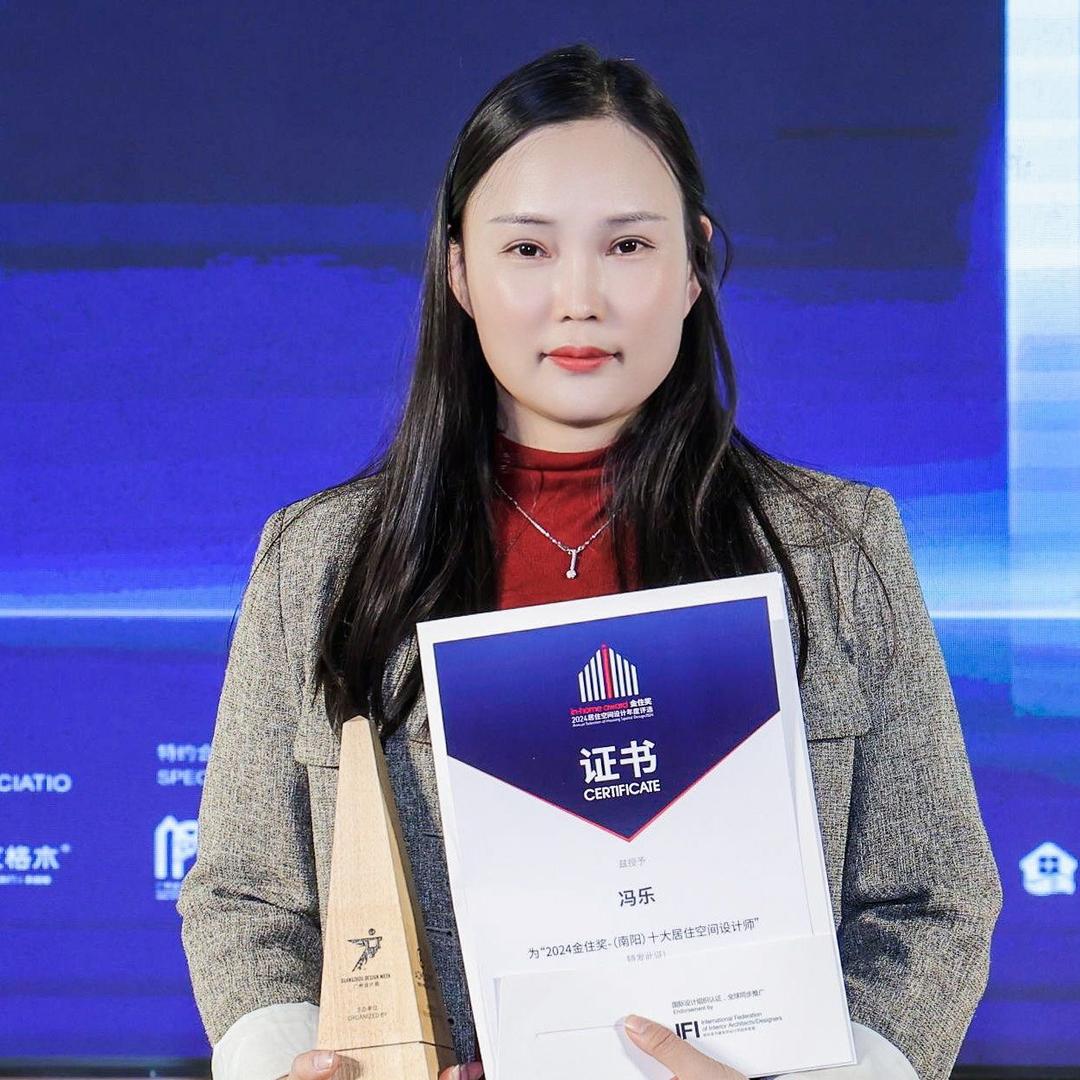 南阳设计冯乐