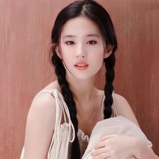 乖