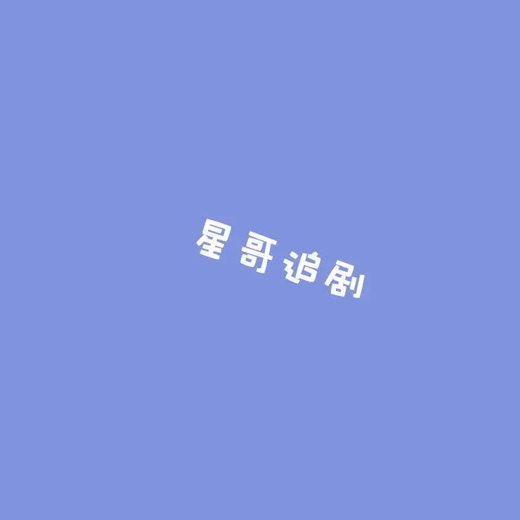 鹿人影馆