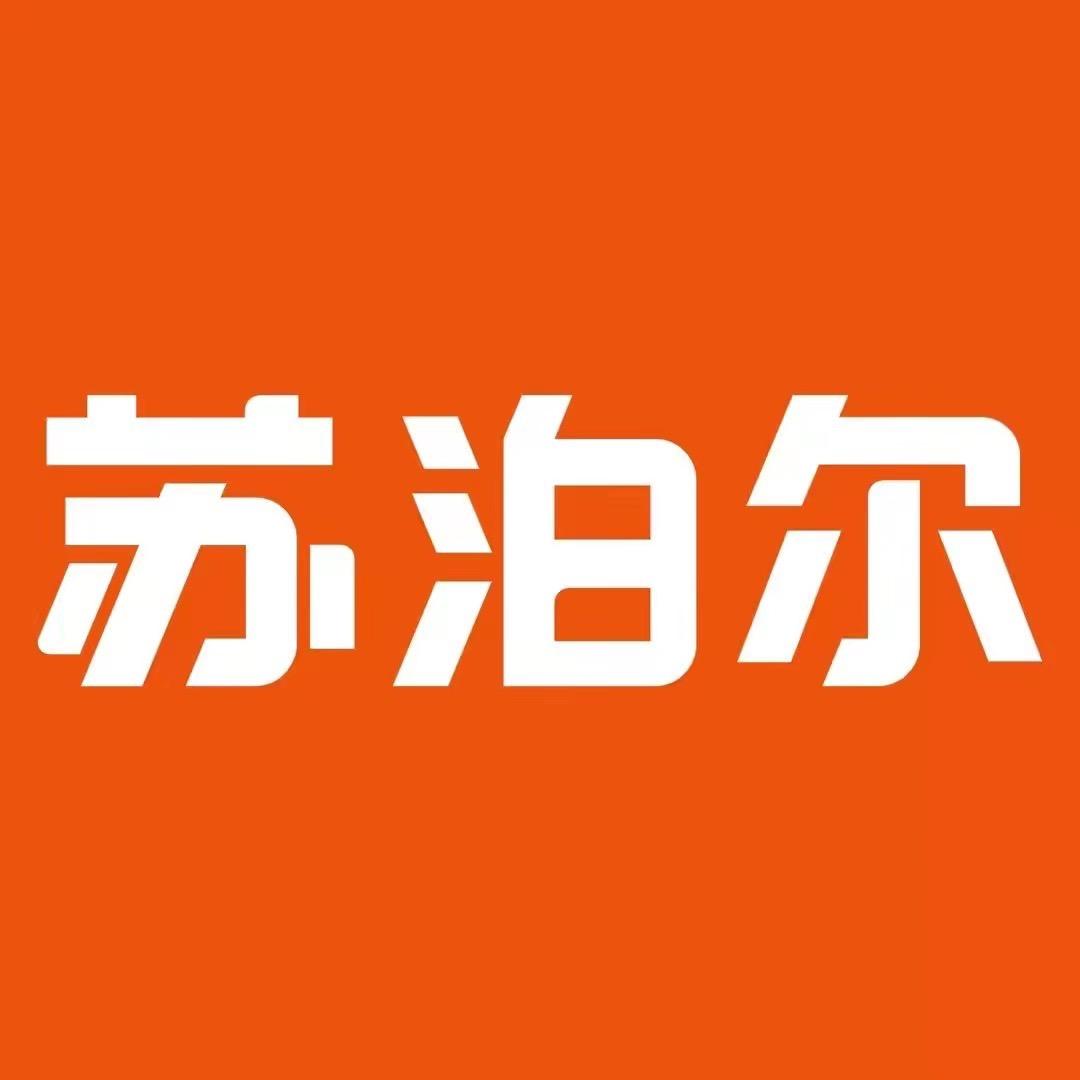 SUPOR电热水壶/烧水壶