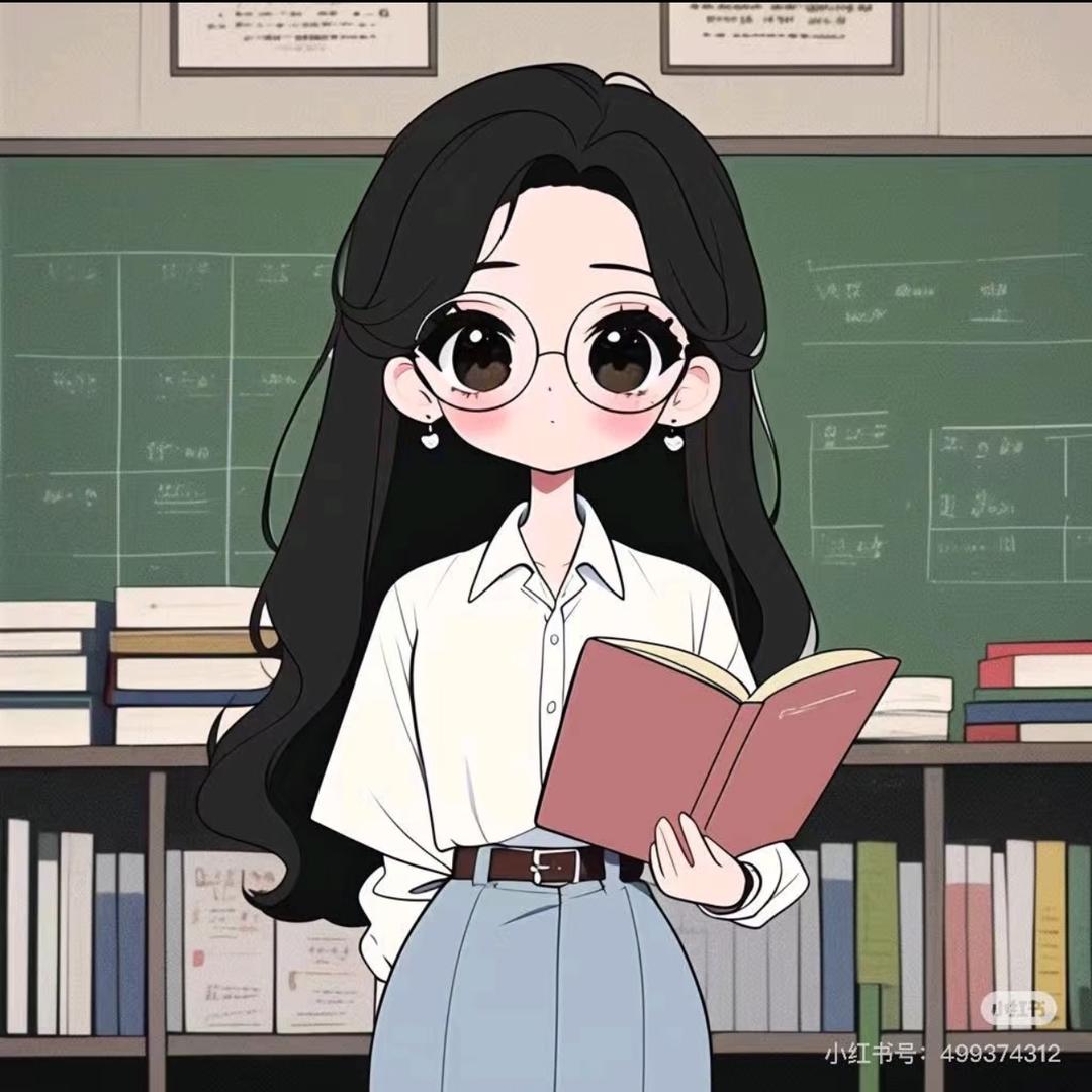 初升高入团规划高老师