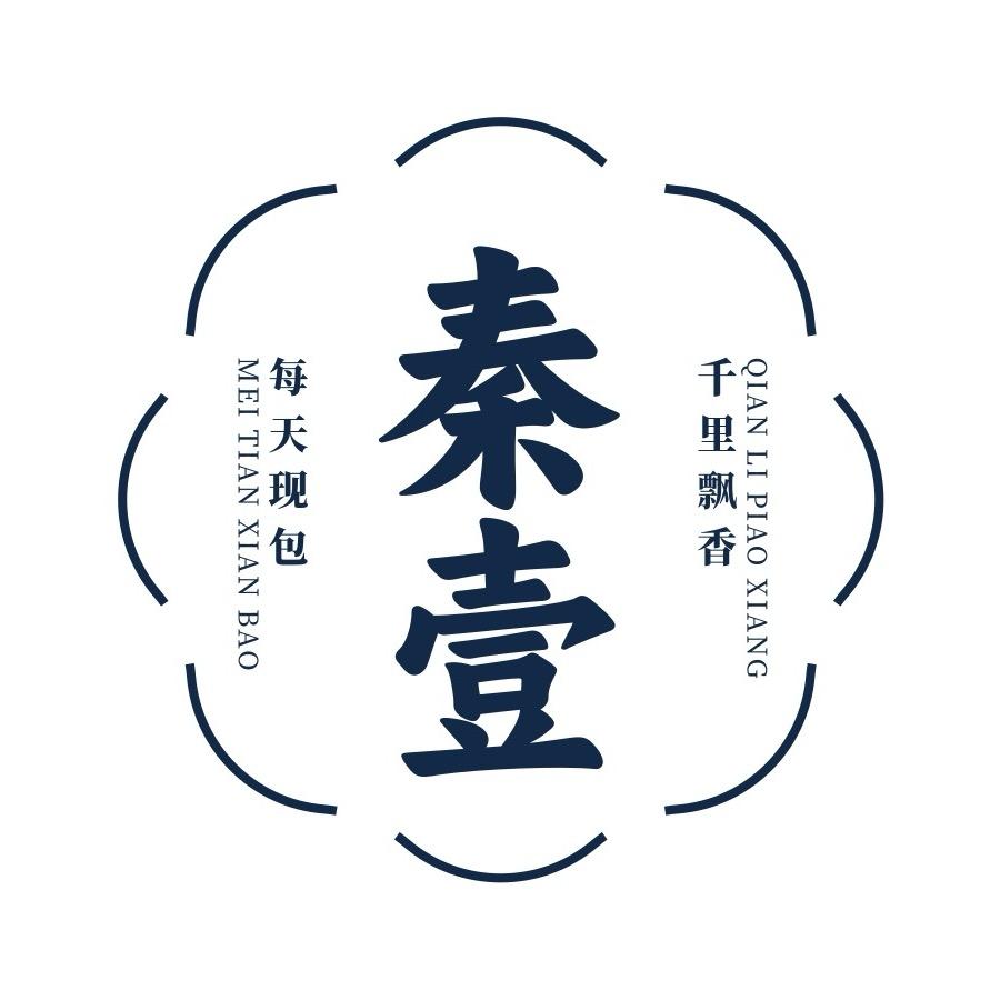 秦壹饺子馆
