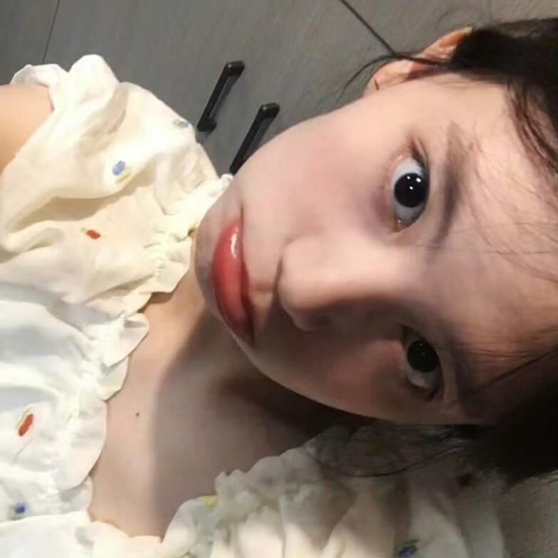 淼睡