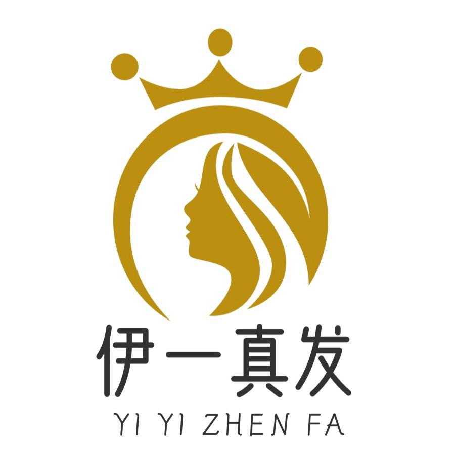 伊一轻奢发制品