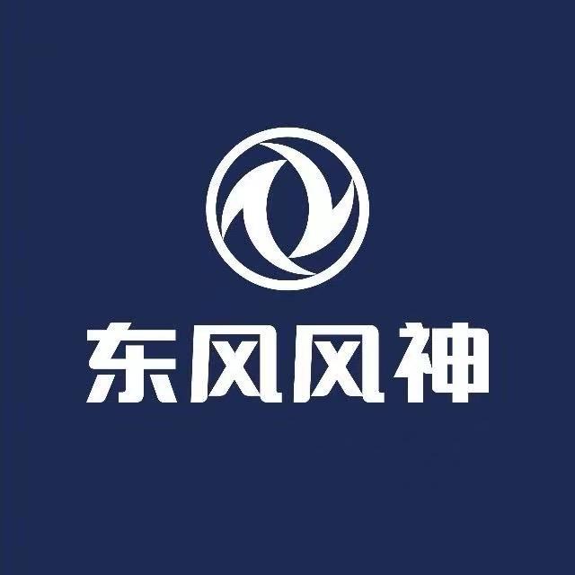 东风风神宁波国恒4s店