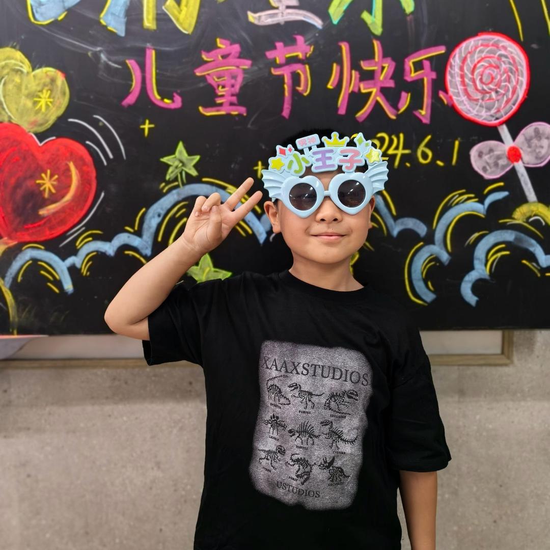 一禾一多