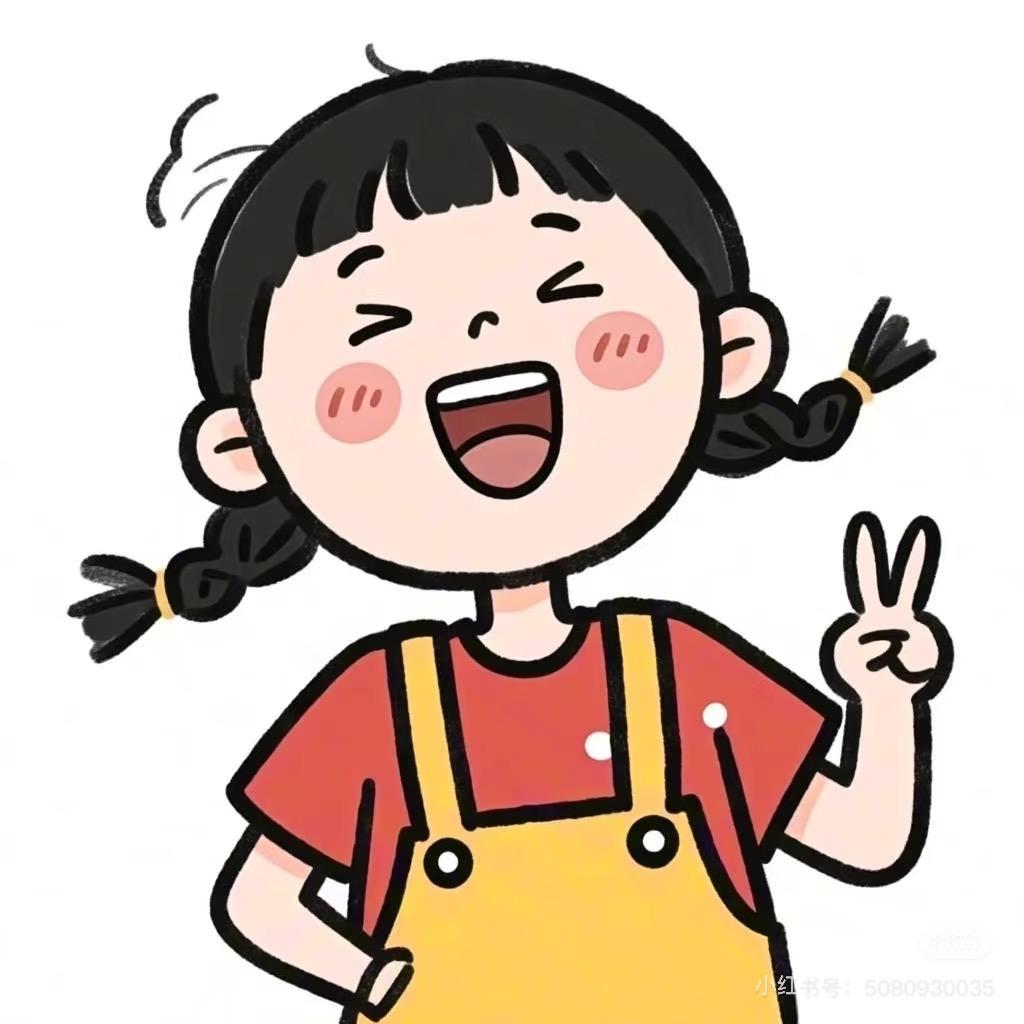 Q宝成长录