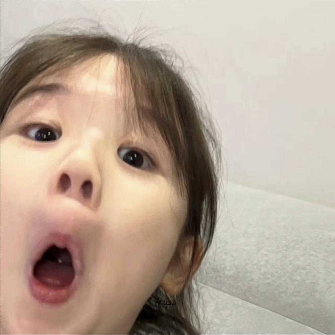 今天见.