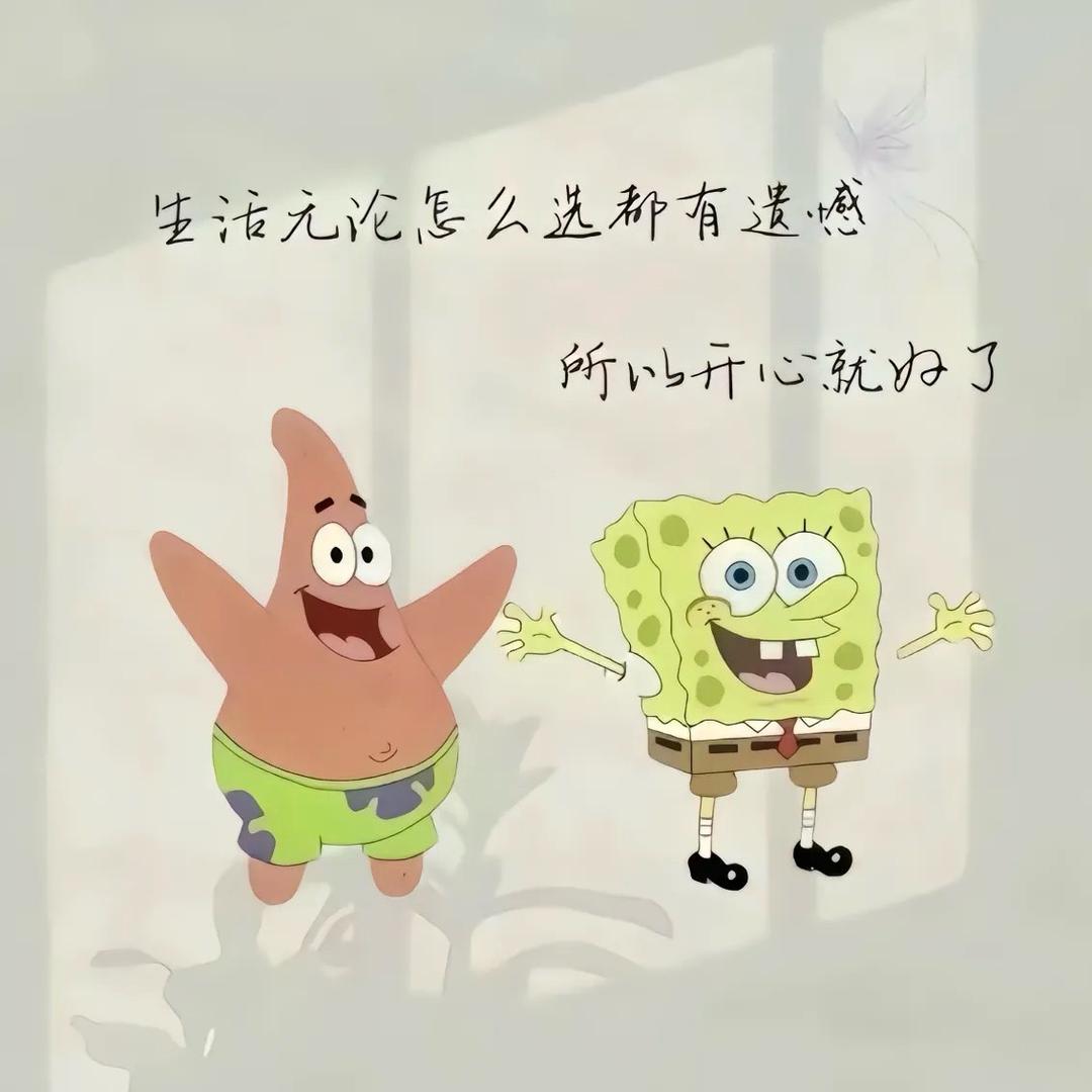 没了兴趣|•'-'•)و✧