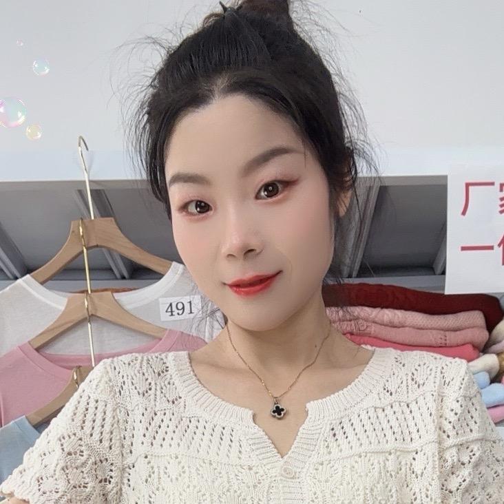 番茄小个子定制