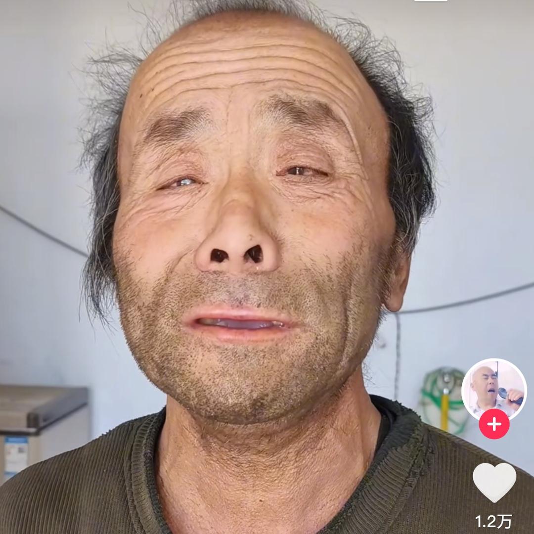 扬，