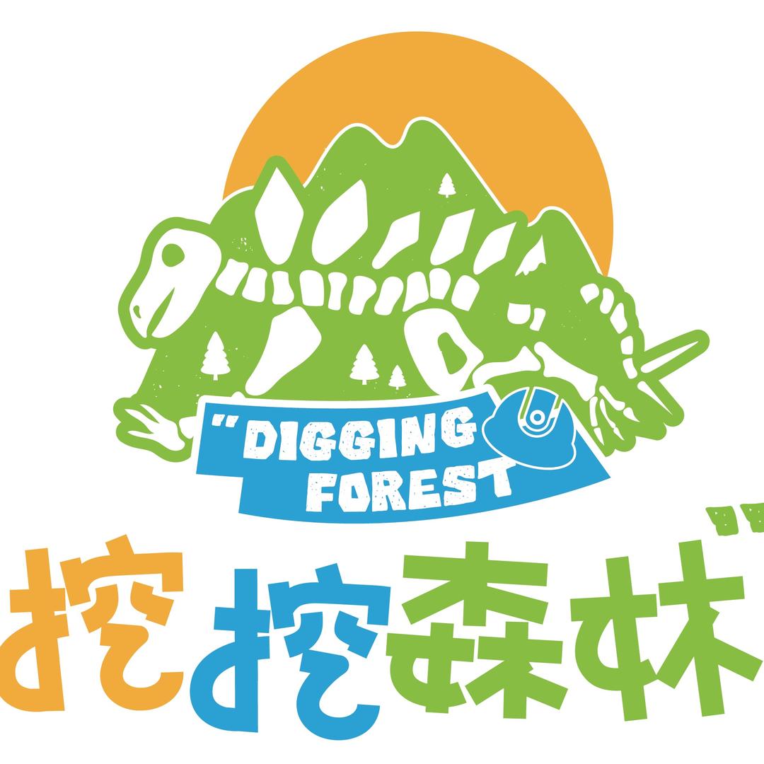 宁阳贝乐森自然探索乐园