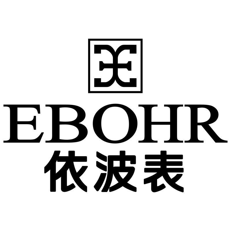 依波EBOHR钟表旗舰店
