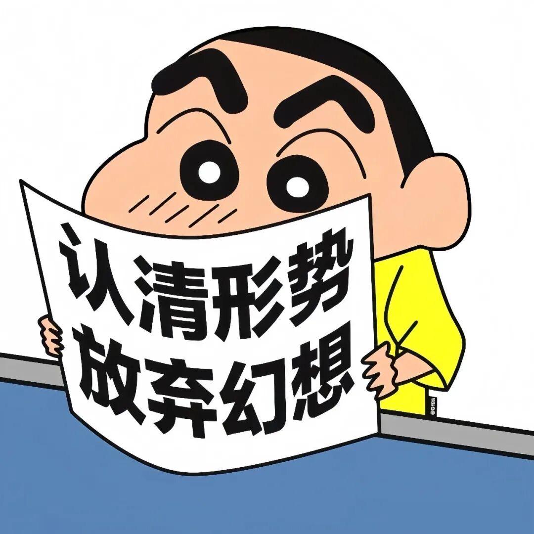 一帜小北