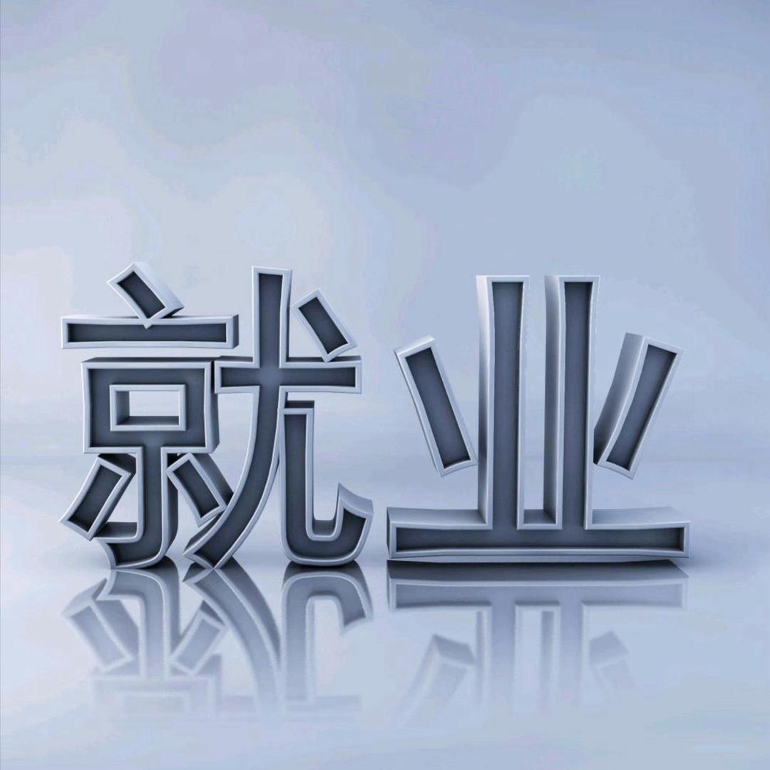 Ai大数据|云计算就业规划（大鹏老师）