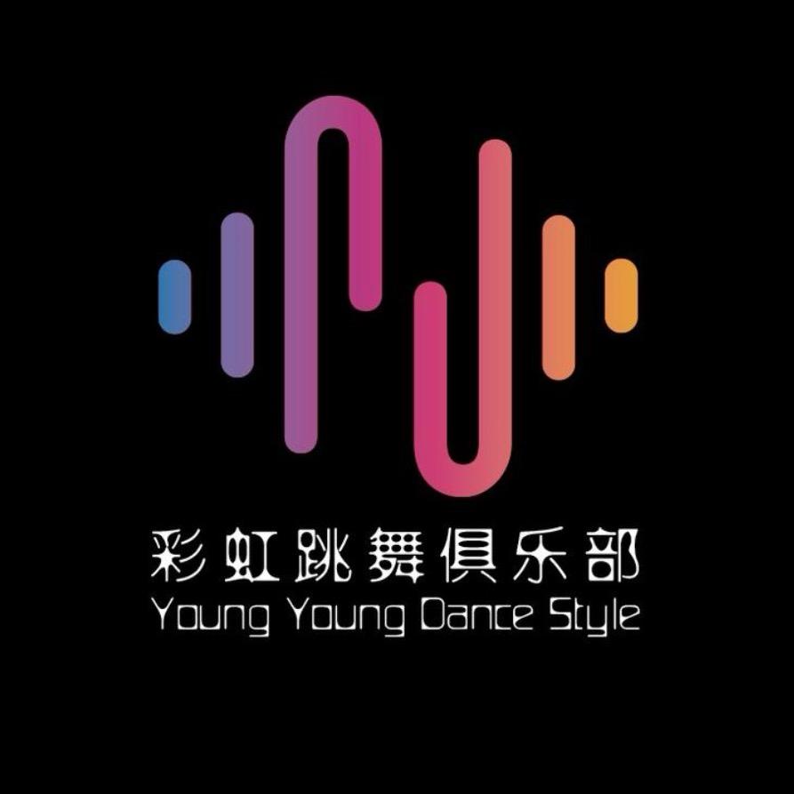 彩虹酒吧订台总监吴仔