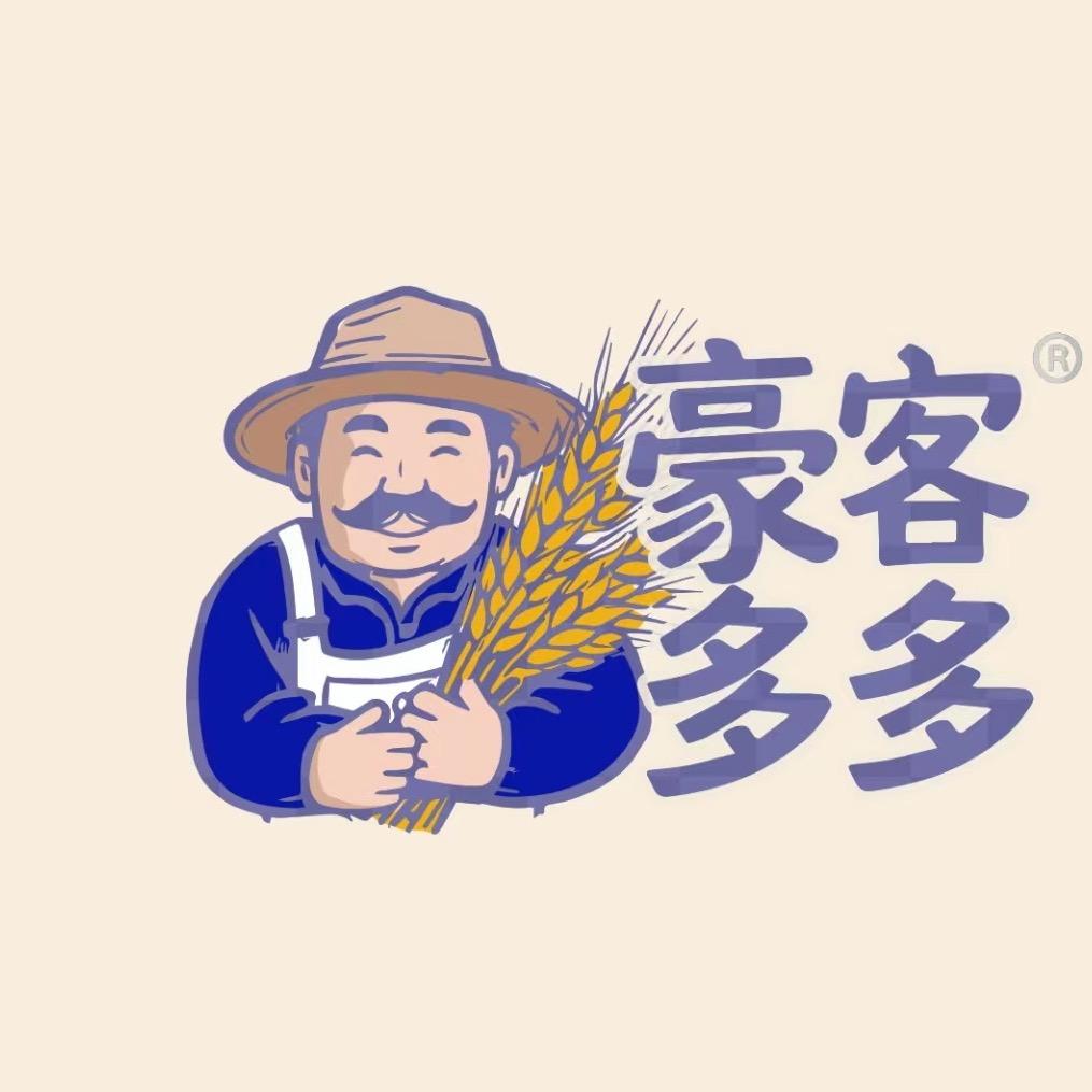 豪客食品工厂店