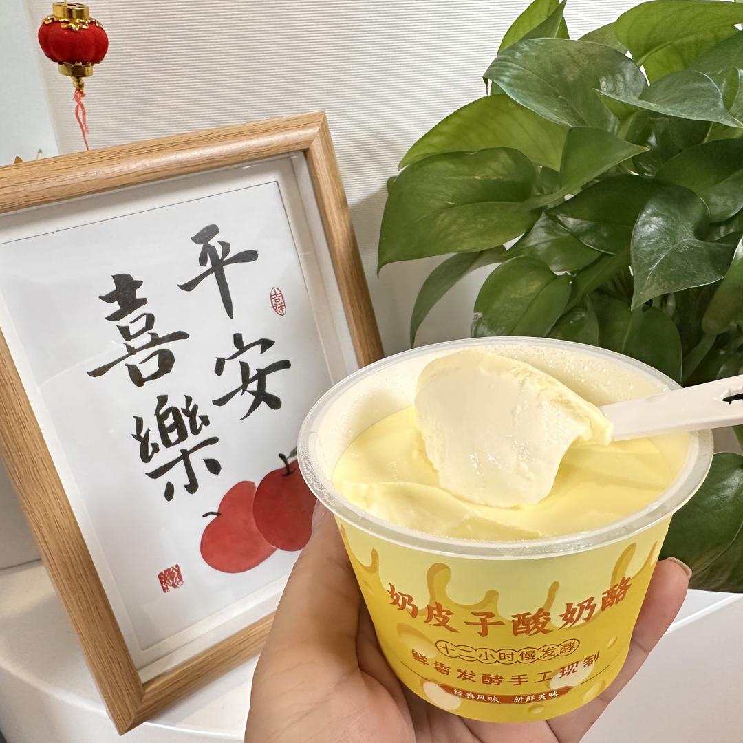 卿手礼烘焙