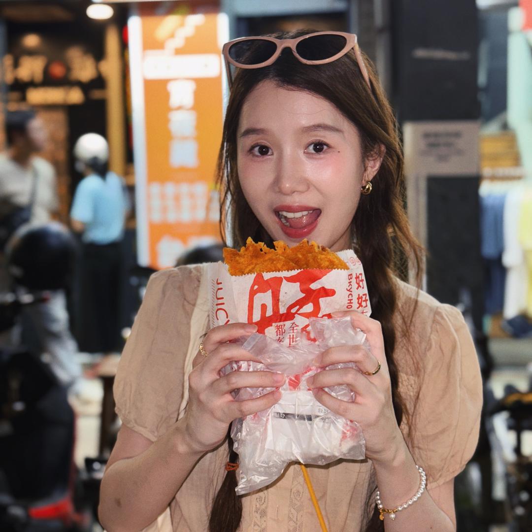 小娴不咸加点盐