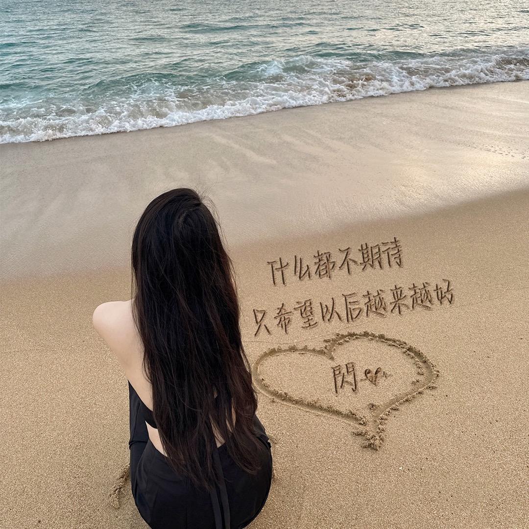 ·閃