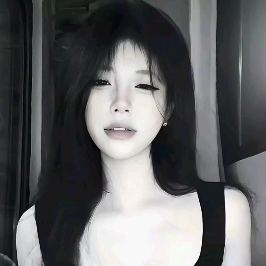 迷幻
