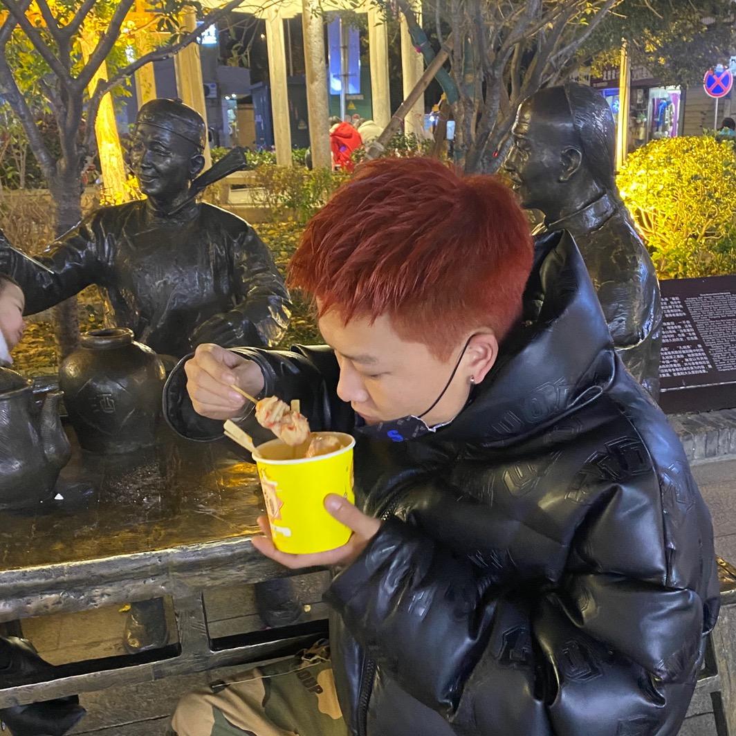 红光大呲花
