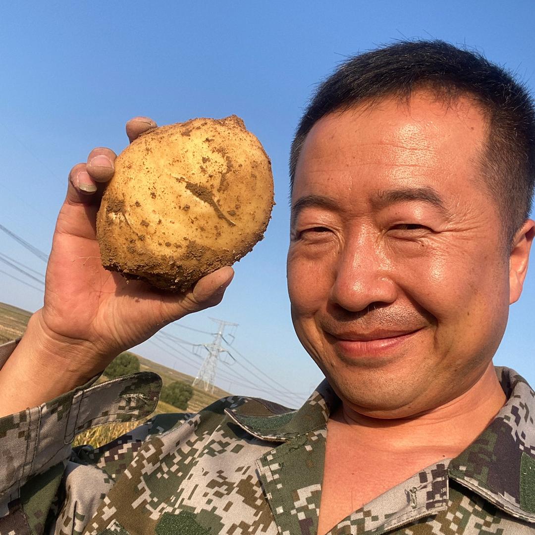 一斗米绿色食材铺