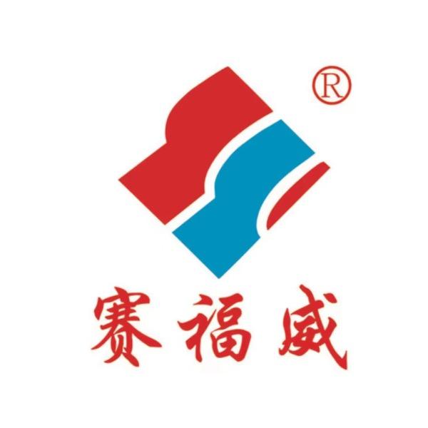 尉氏县东关马庙赛福威超市