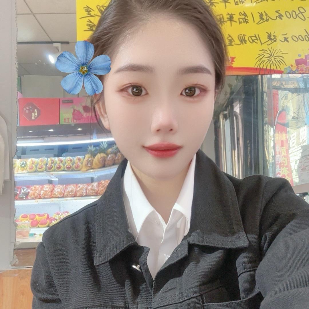 👸🏻茜茜