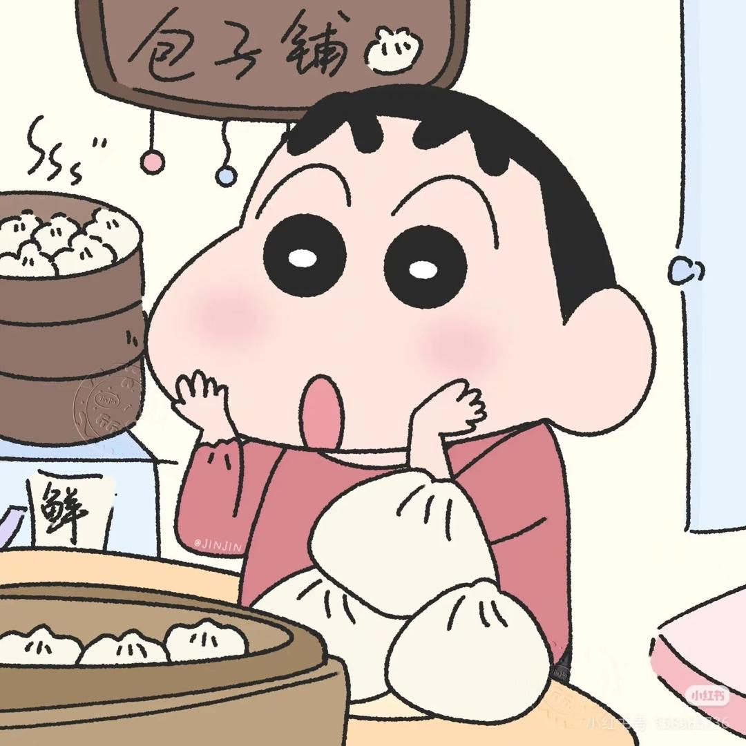 張 帥