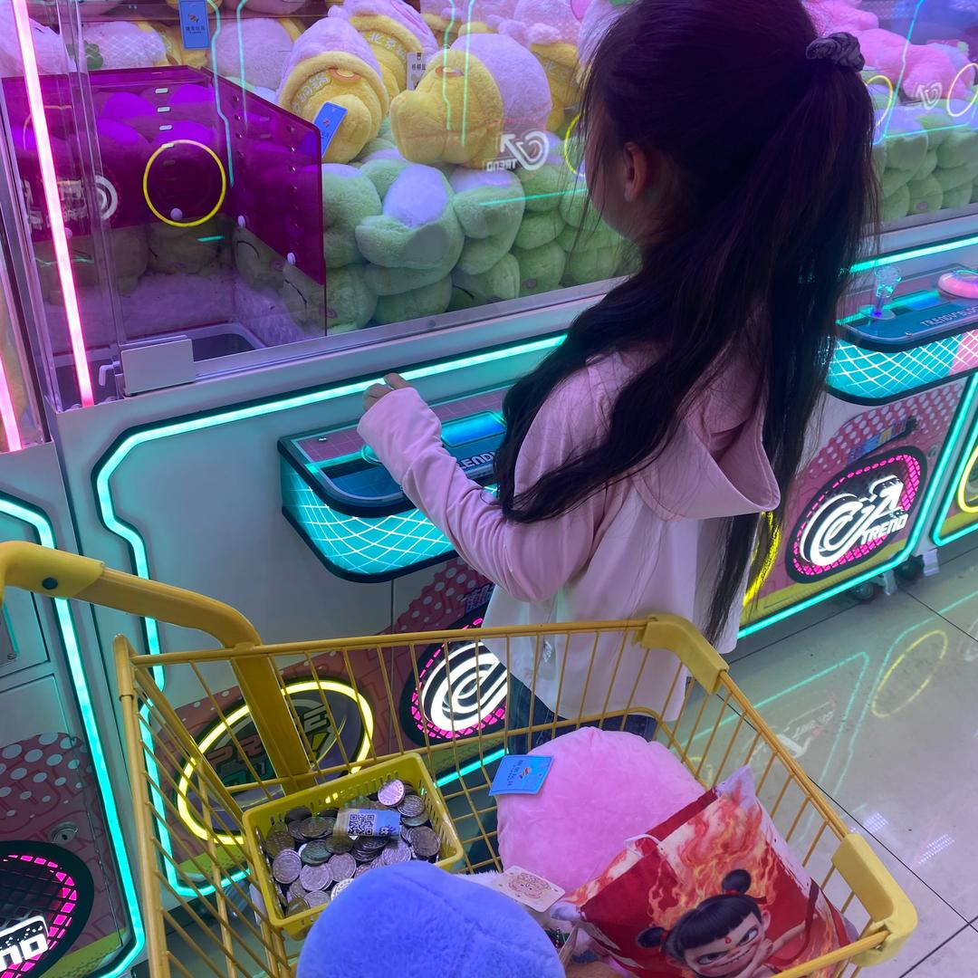 田妹