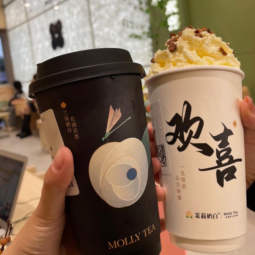 欢喜团子🍡
