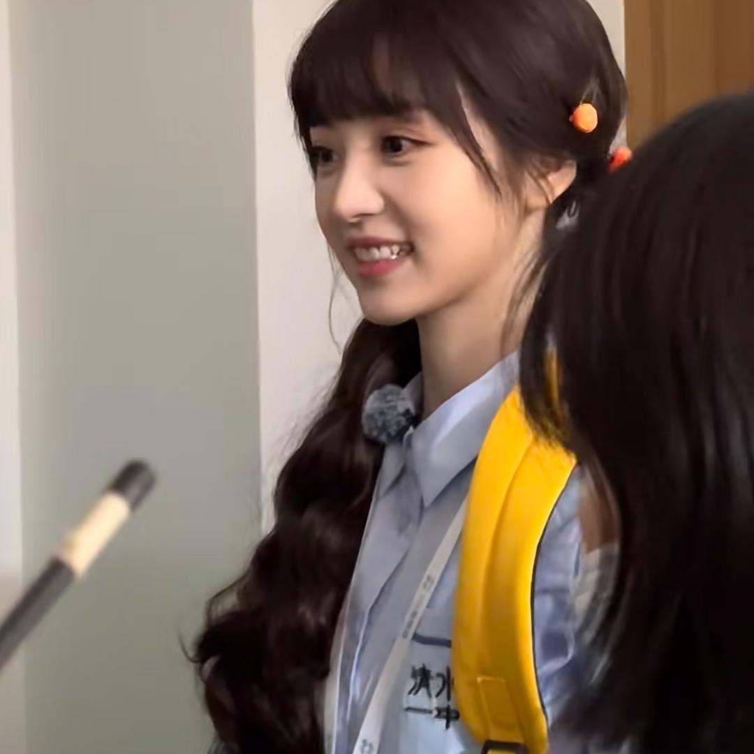 ING