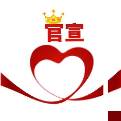 婚礼邀请函制作