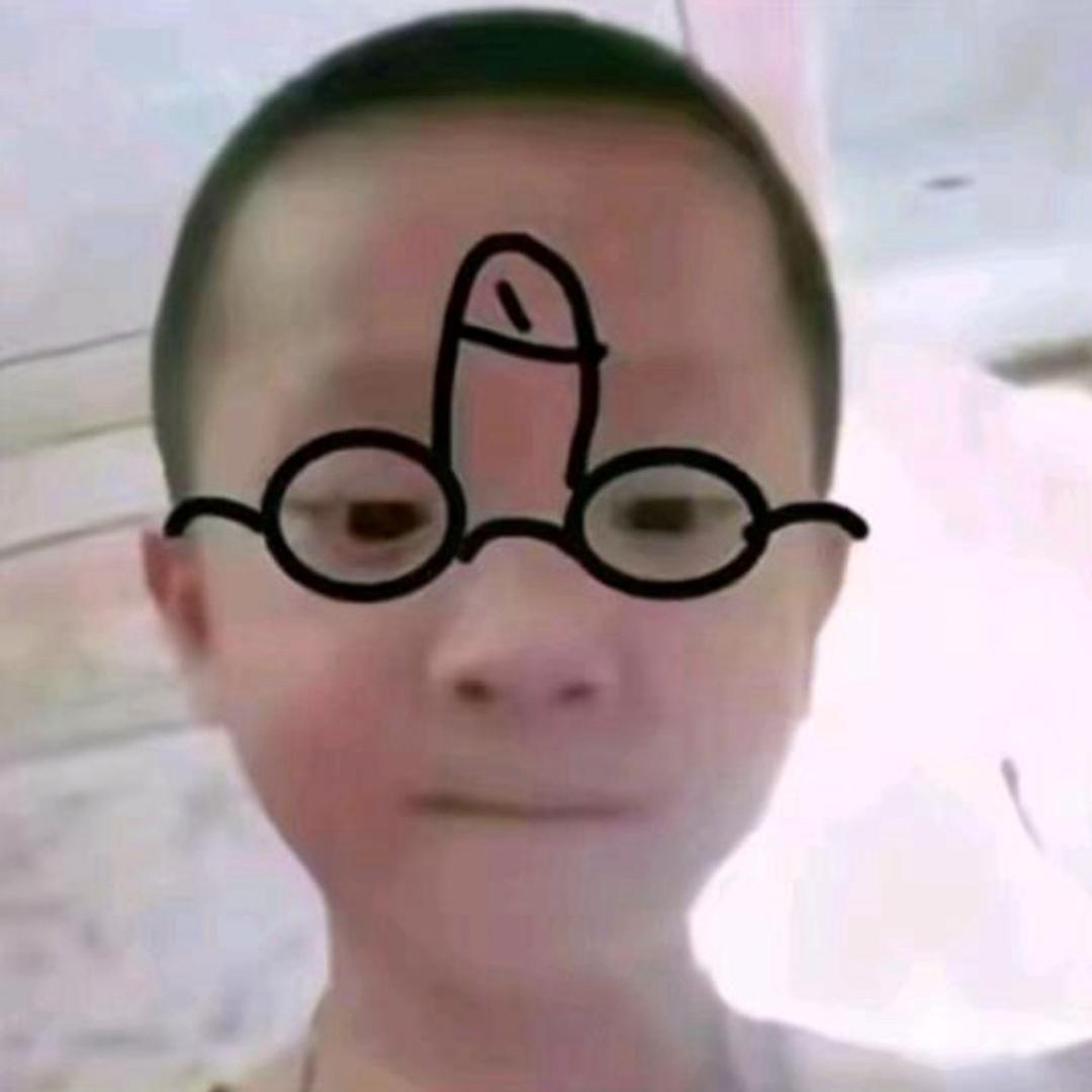 入