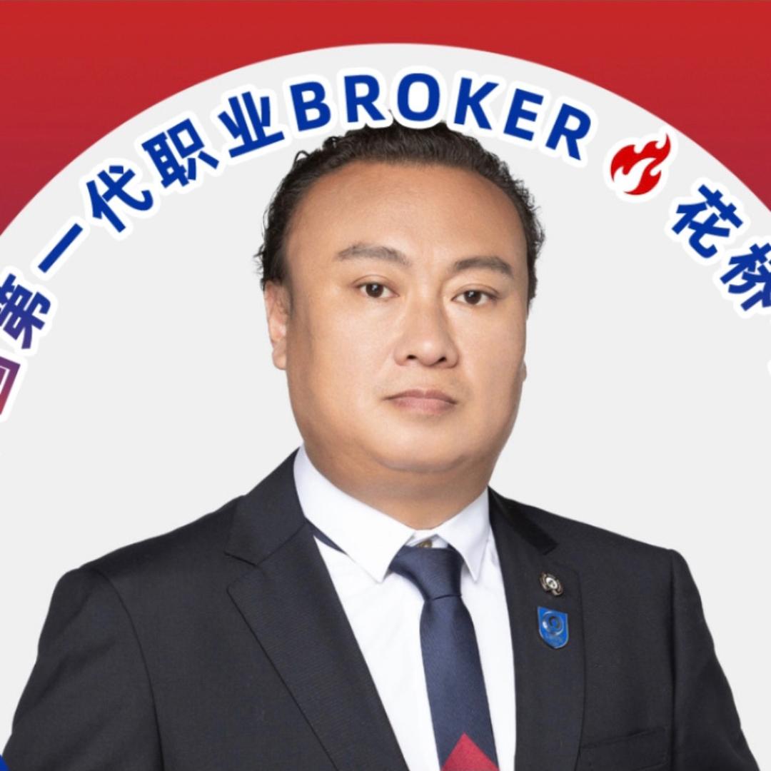 海南老徐说房