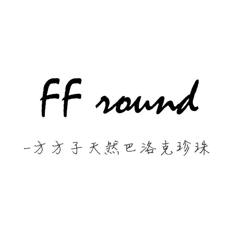 方方子巴洛克饰品店（隔三差五开播版）