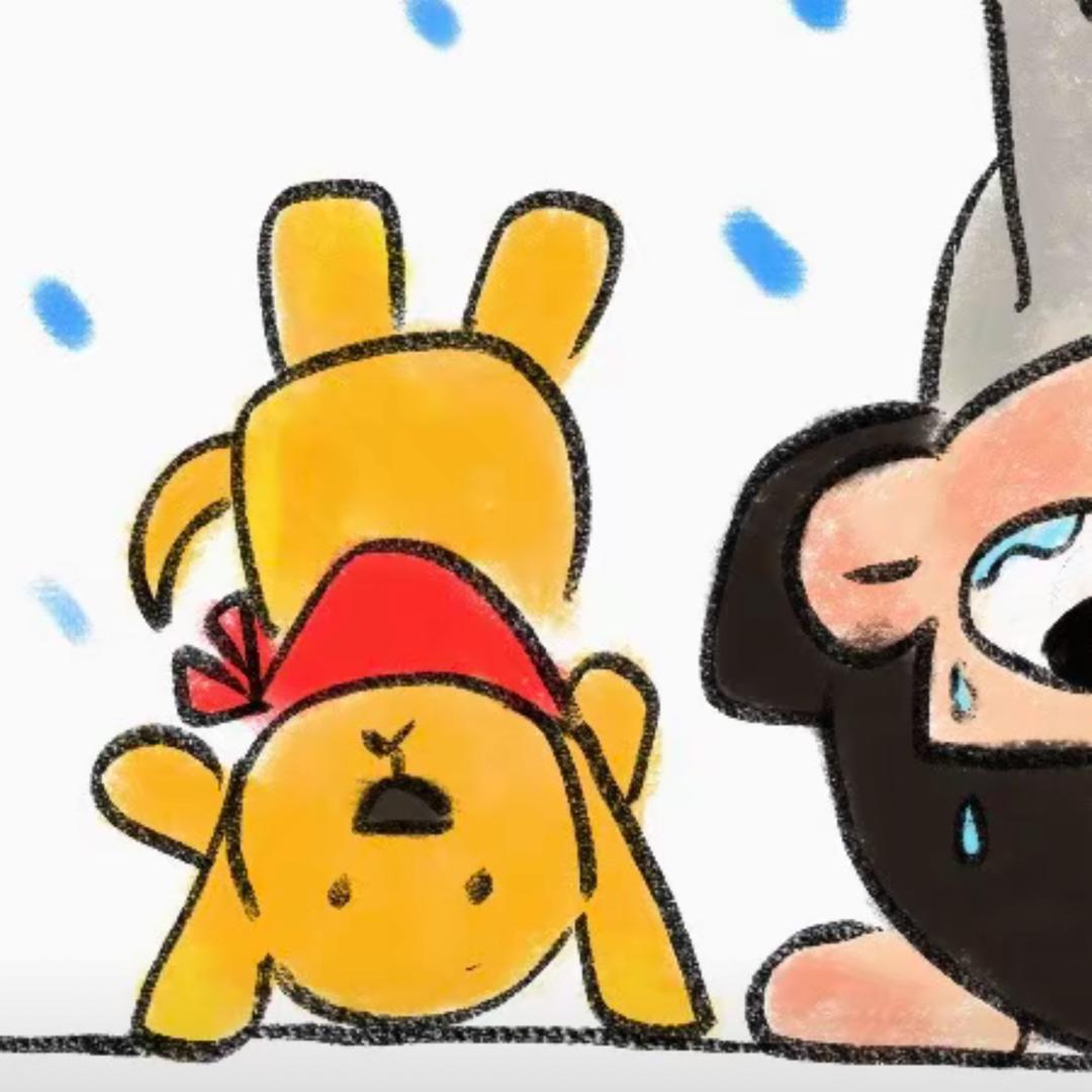 ㅤㅤㅤㅤㅤㅤㅤㅤㅤ   ︌ㅤ