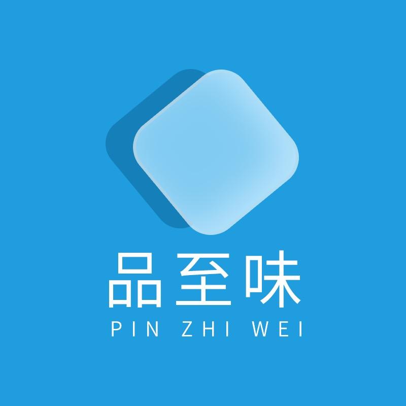 品至味河南向民商贸有限公司家居用品专卖店