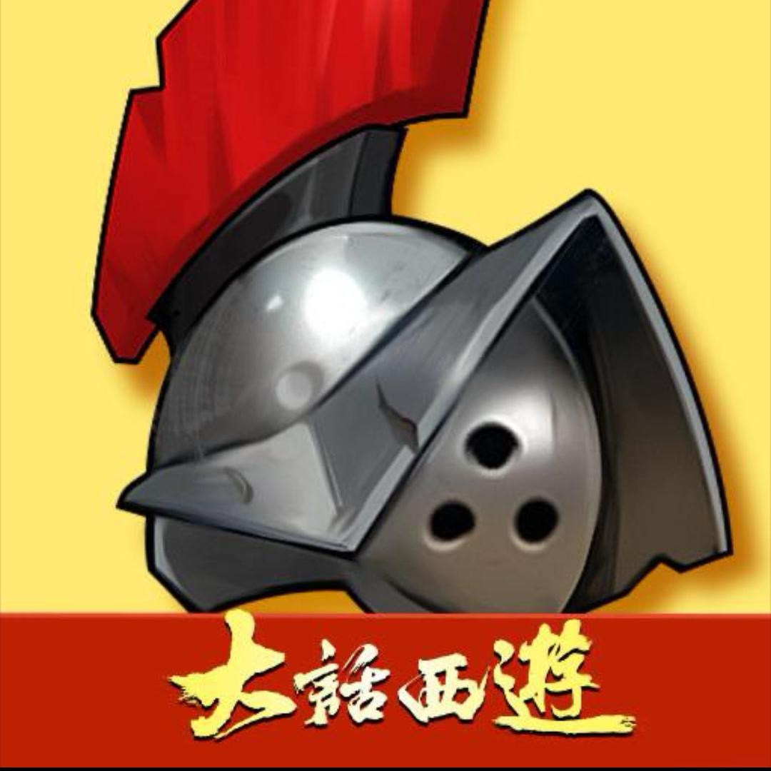 跃动风起丶