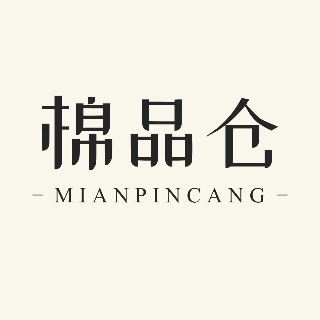 陈大大睡衣