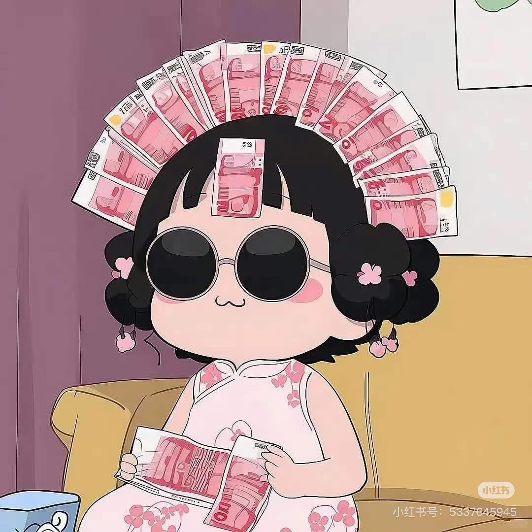 五舅舅舅舅