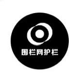 护栏网金属制品源头工厂店